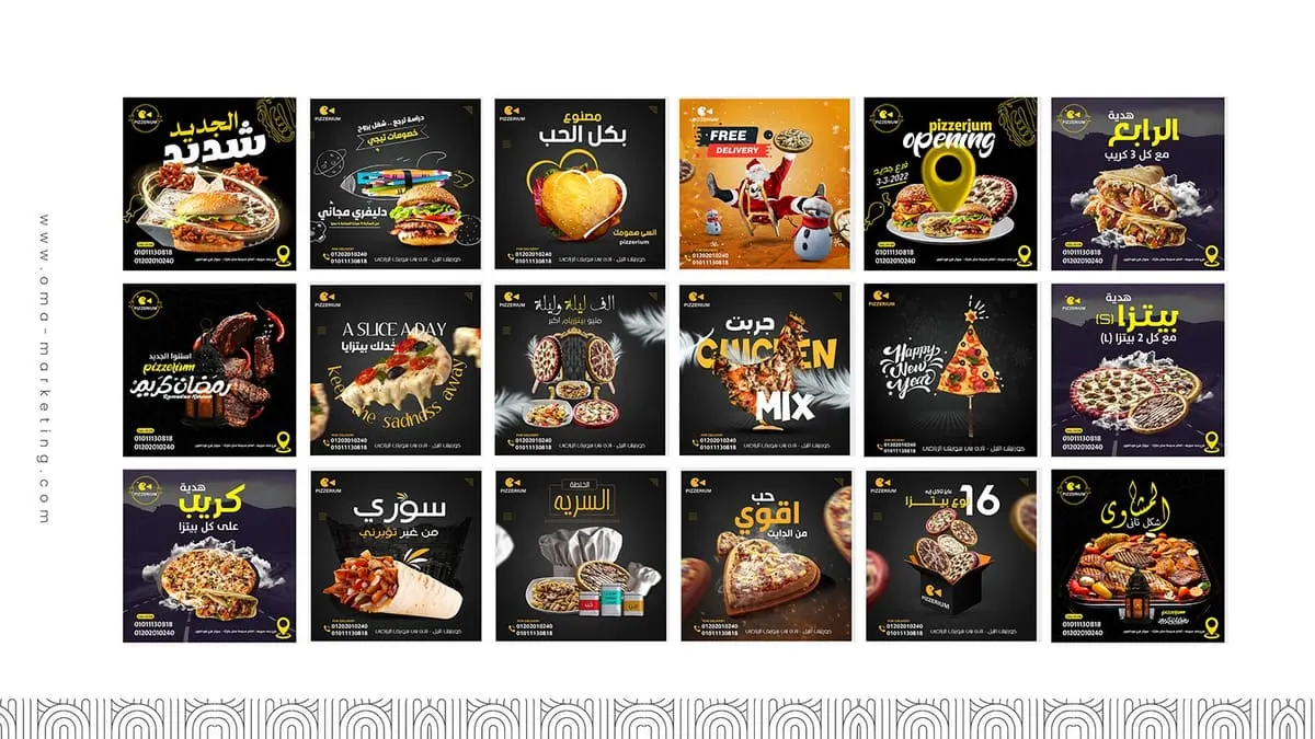 إعلانات جوجل أم سناب شات؟ أيهما الأنسب لنشاطك
