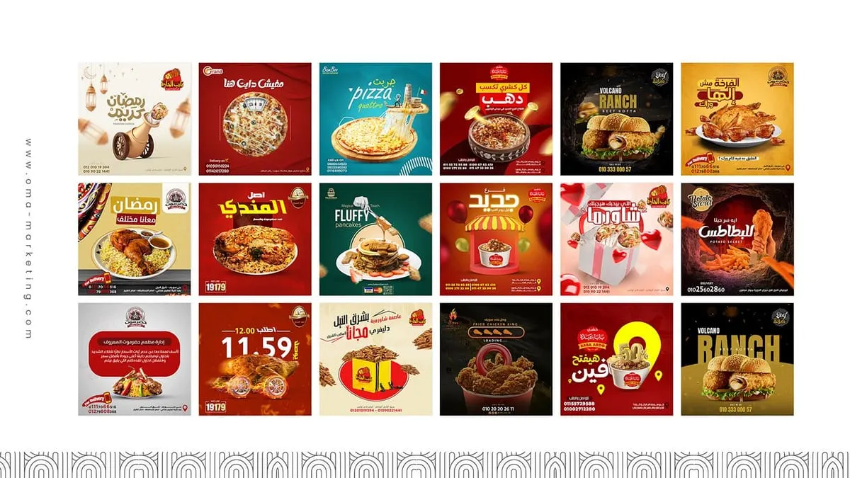 إعلانات سناب شات في السعودية