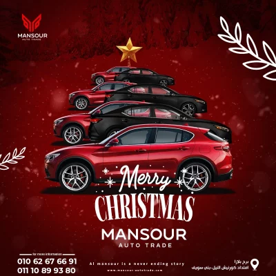 Mansour Auto Trade